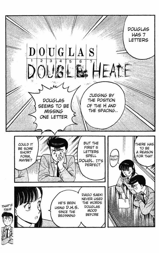 Break Shot Chapter 63 page 18 - Chapter 63