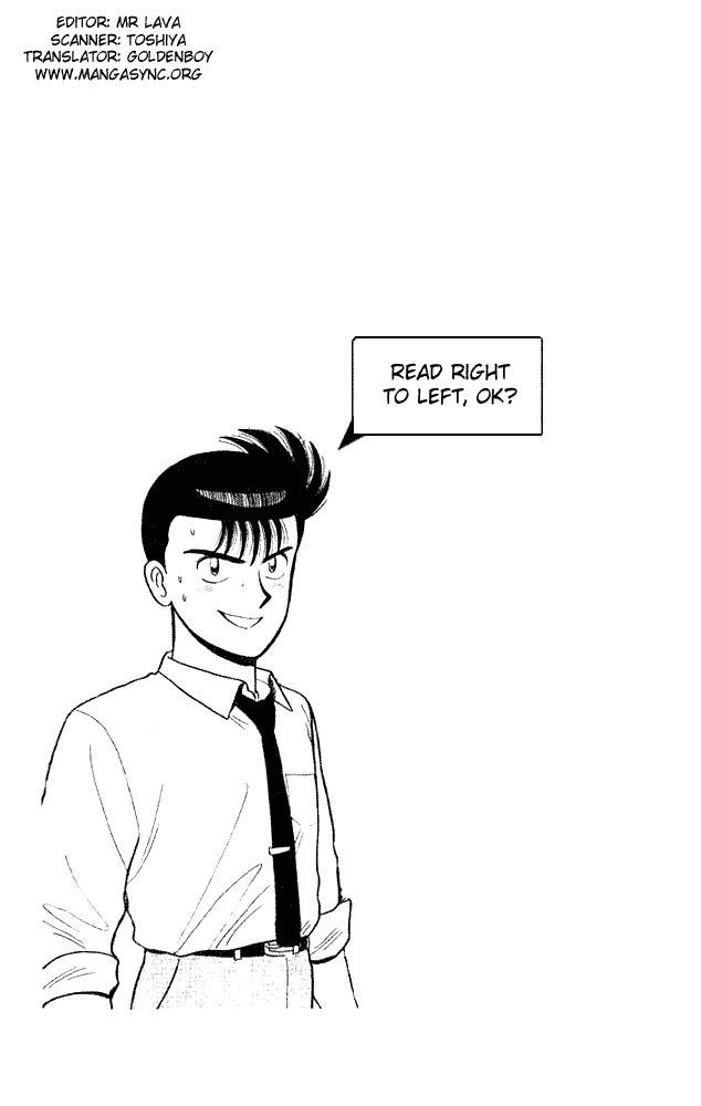Break Shot Chapter 63 page 4 - Chapter 63
