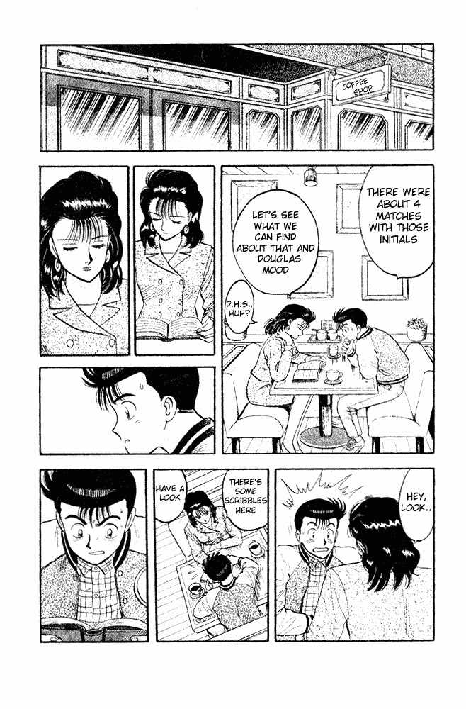 Break Shot Chapter 63 page 7 - Chapter 63