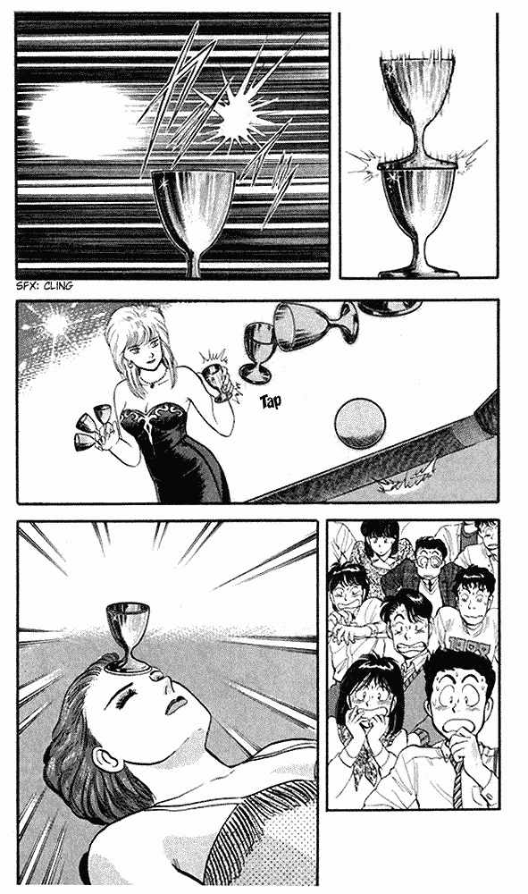 Break Shot Chapter 65 page 12 - Chapter 65