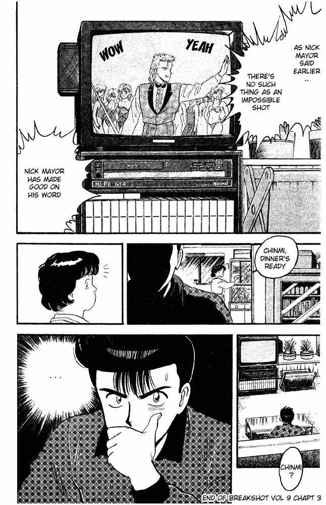 Break Shot Chapter 65 page 18 - Chapter 65
