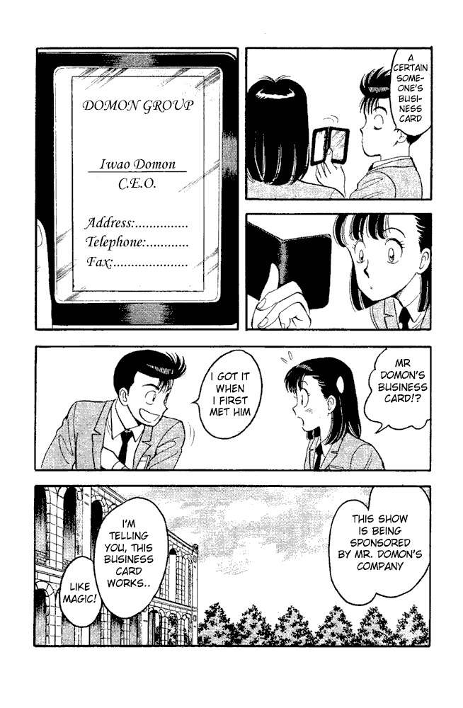 Break Shot Chapter 66 page 14 - Chapter 66