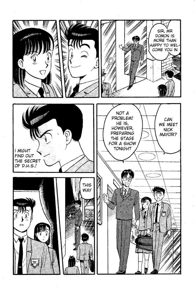 Break Shot Chapter 66 page 15 - Chapter 66