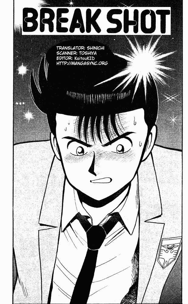 Break Shot Chapter 69 page 1 - Chapter 69