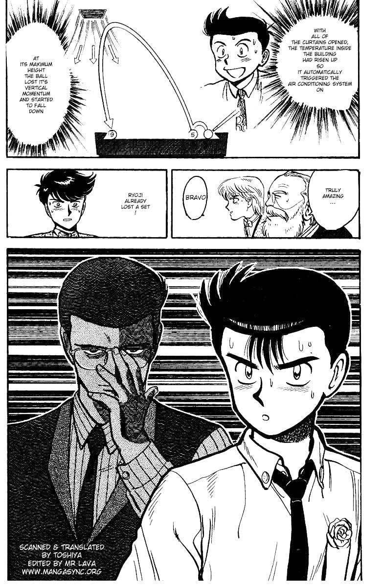 Break Shot Chapter 7 page 36 - Chapter 7
