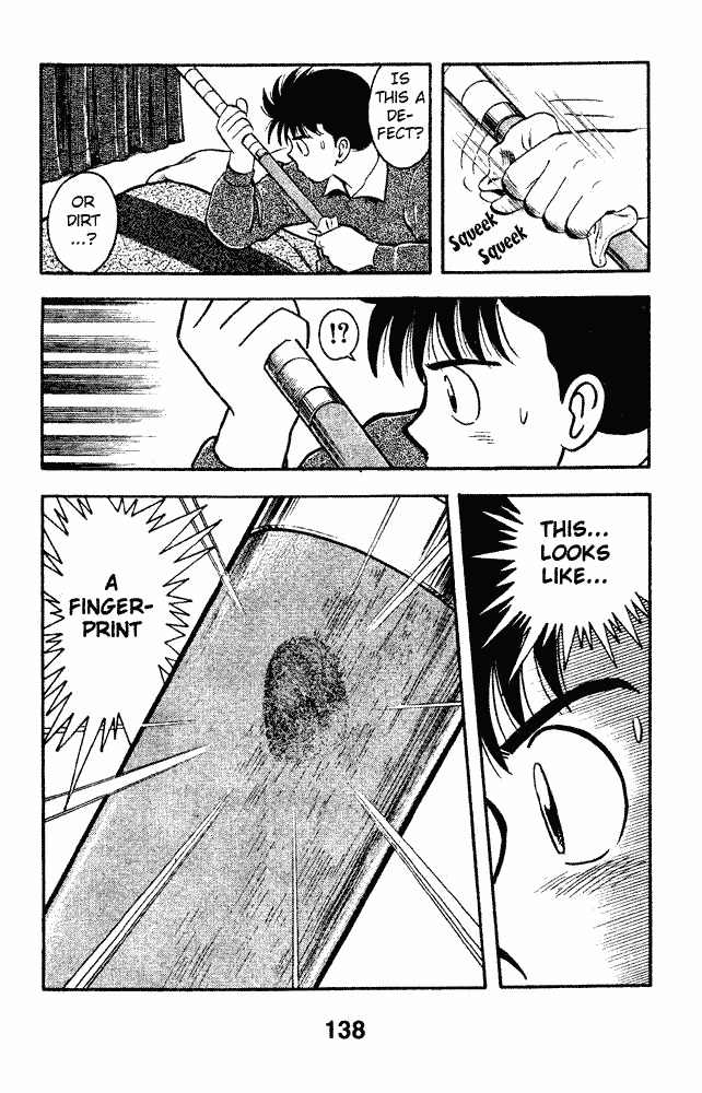 Break Shot Chapter 70 page 12 - Chapter 70