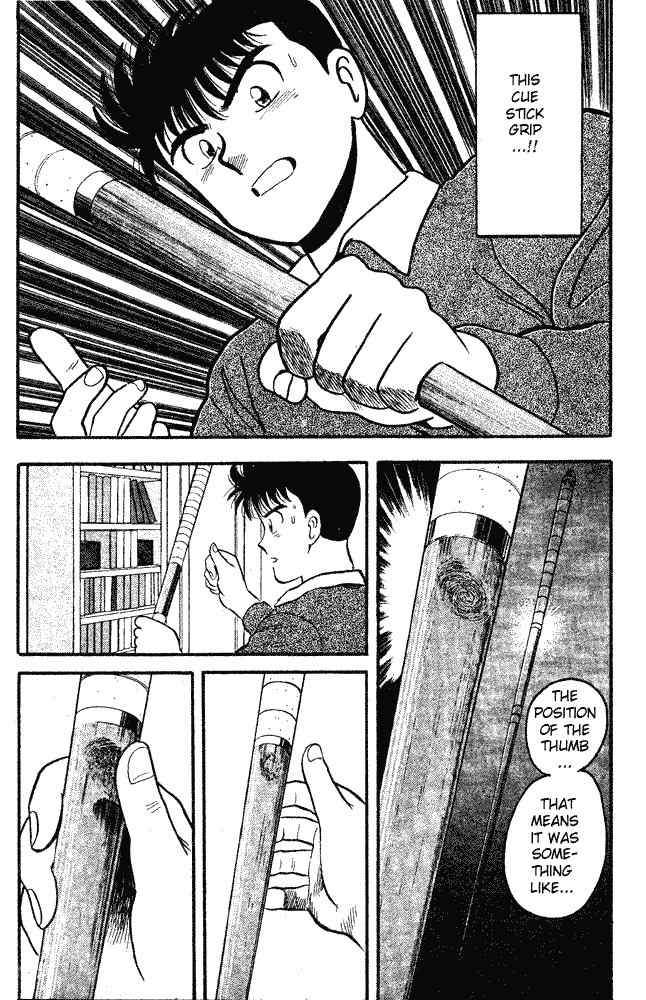 Break Shot Chapter 70 page 15 - Chapter 70