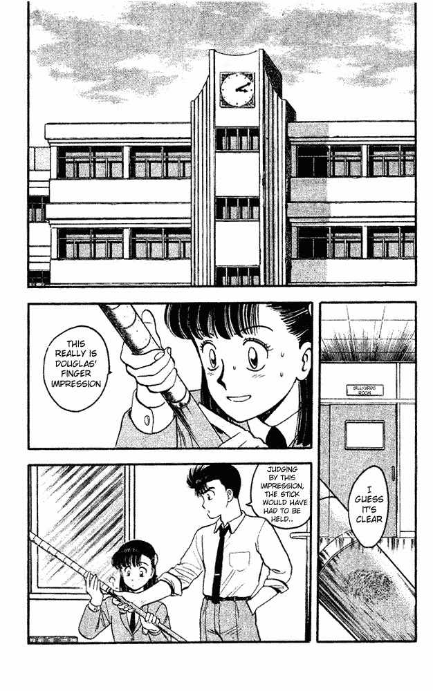 Break Shot Chapter 71 page 2 - Chapter 71