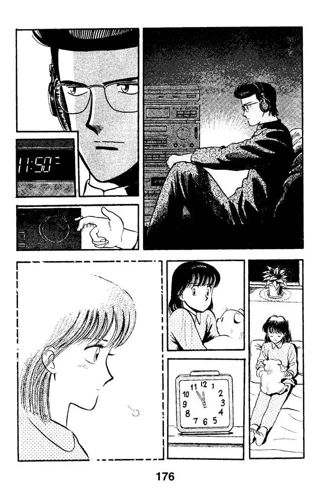 Break Shot Chapter 72 page 16 - Chapter 72