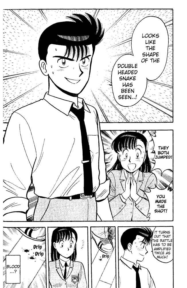 Break Shot Chapter 72 page 8 - Chapter 72