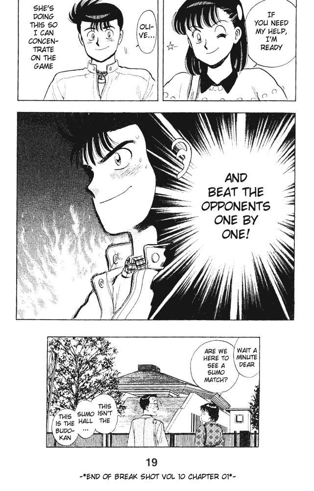 Break Shot Chapter 73 page 18 - Chapter 73