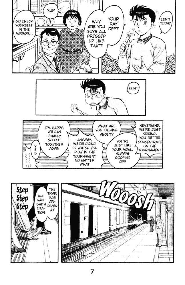 Break Shot Chapter 73 page 7 - Chapter 73