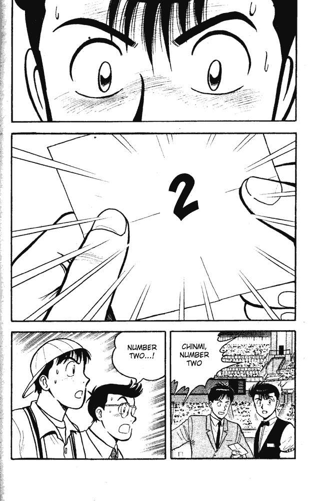 Break Shot Chapter 75 page 12 - Chapter 75