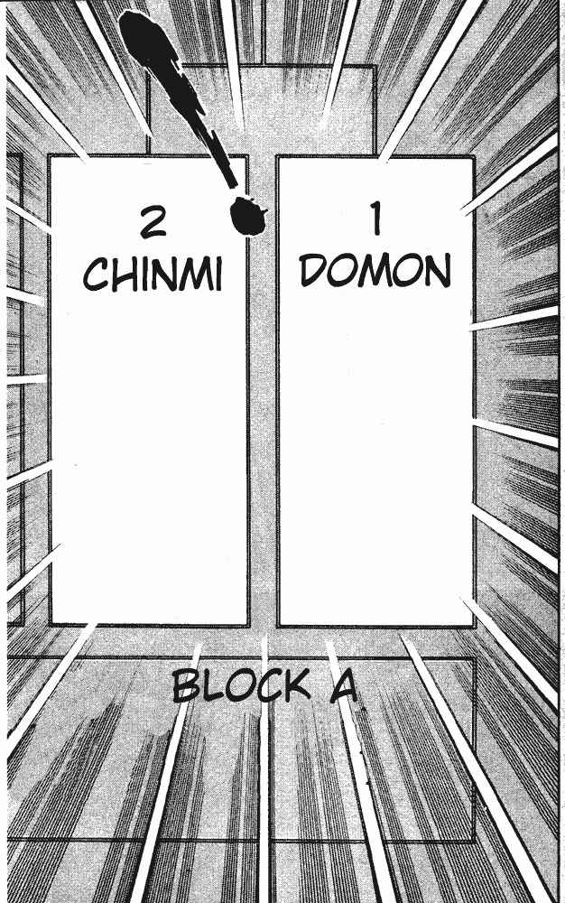 Break Shot Chapter 75 page 14 - Chapter 75