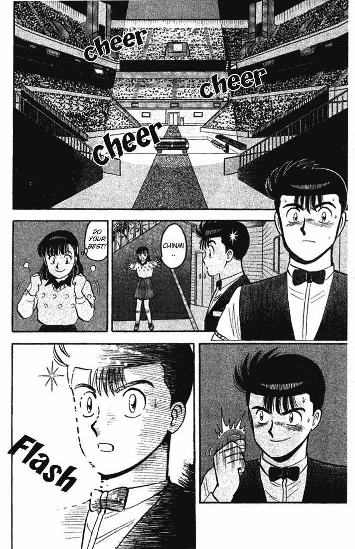 Break Shot Chapter 77 page 4 - Chapter 77