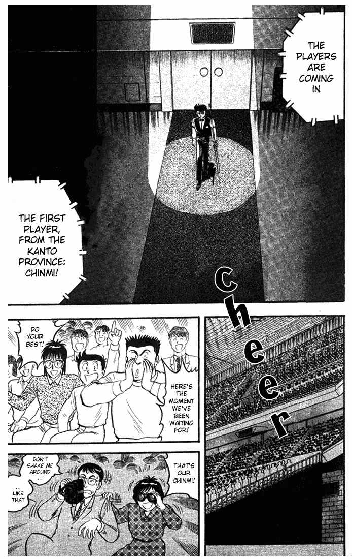 Break Shot Chapter 77 page 5 - Chapter 77