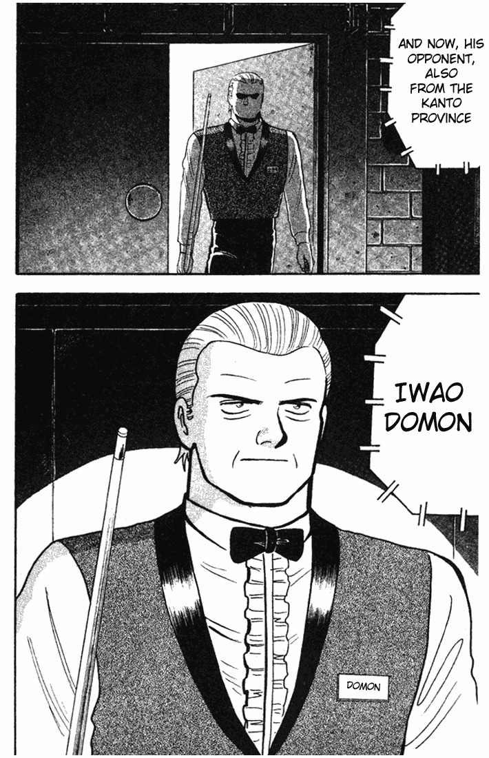 Break Shot Chapter 77 page 8 - Chapter 77