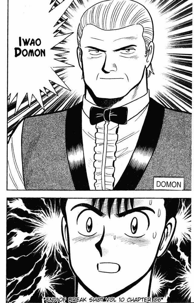 Break Shot Chapter 78 page 18 - Chapter 78