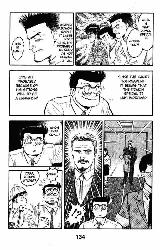 Break Shot Chapter 80 page 10 - Chapter 80