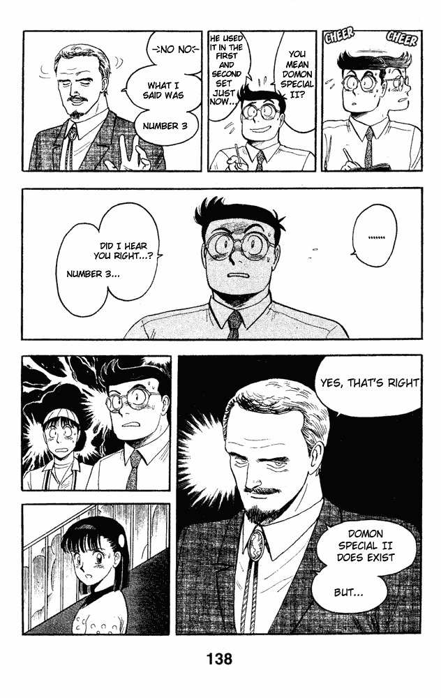 Break Shot Chapter 80 page 14 - Chapter 80