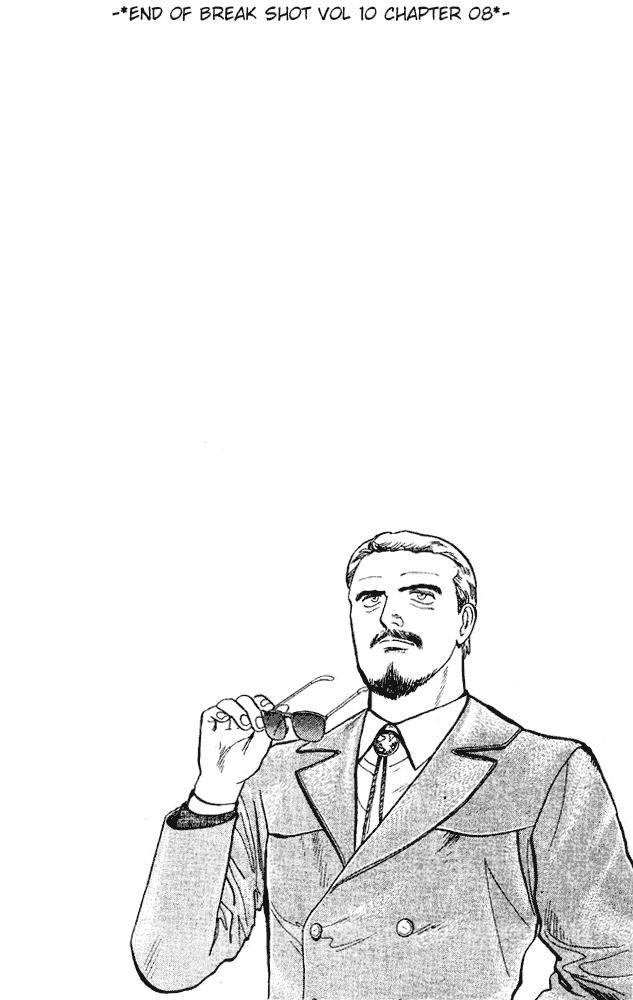 Break Shot Chapter 80 page 16 - Chapter 80