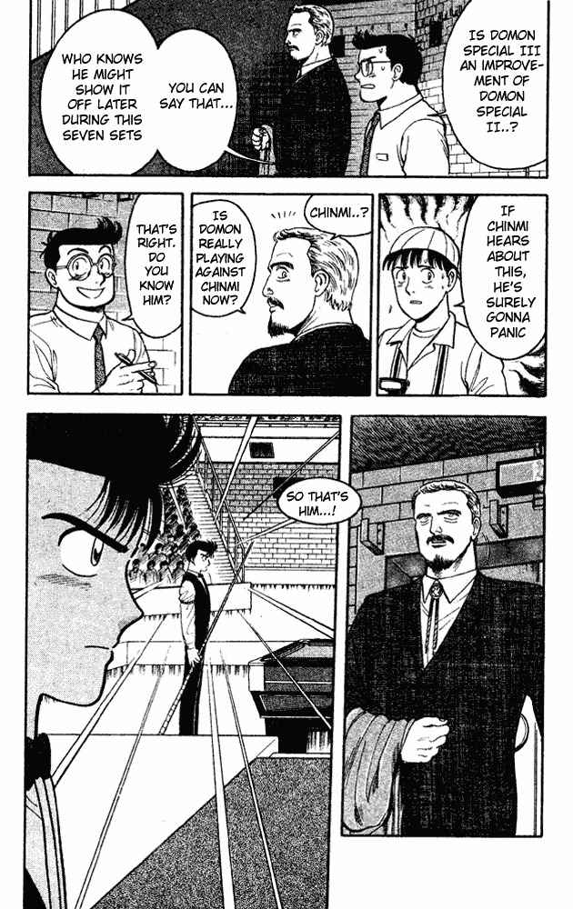 Break Shot Chapter 81 page 4 - Chapter 81