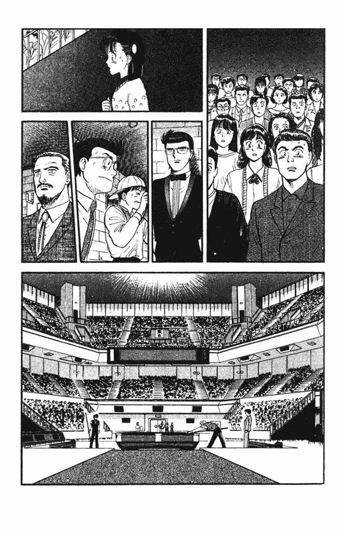 Break Shot Chapter 82 page 5 - Chapter 82
