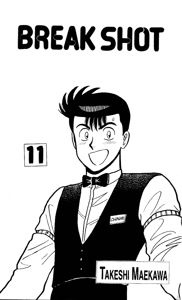 Break Shot Chapter 84 page 4 - Chapter 84