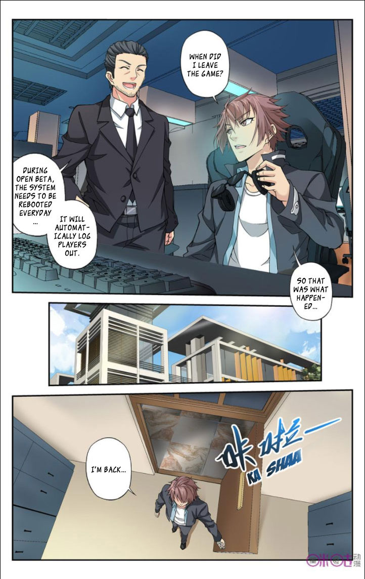 Break The World Chapter 11 page 11 - Chapter 11
