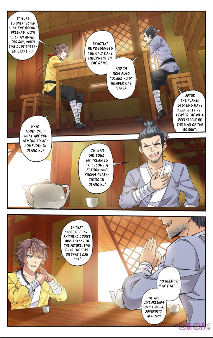 Break The World Chapter 11 page 3 - Chapter 11