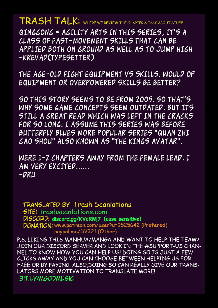 Break The World Chapter 12 page 12 - Chapter 12