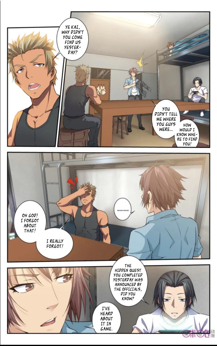 Break The World Chapter 12 page 2 - Chapter 12