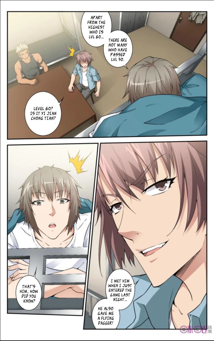 Break The World Chapter 12 page 6 - Chapter 12