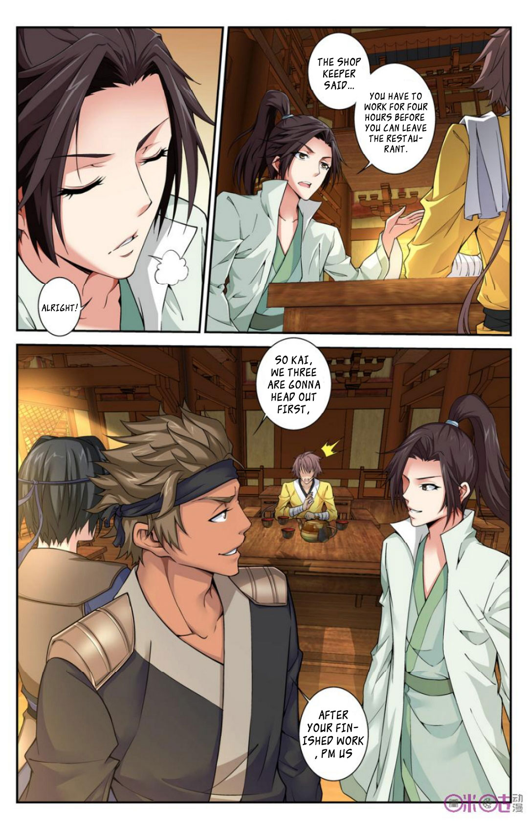 Break The World Chapter 15 page 12 - Chapter 15