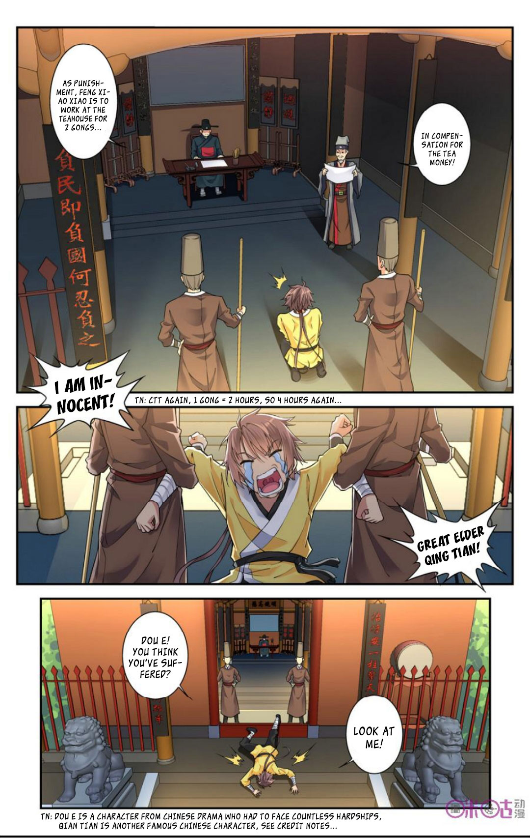 Break The World Chapter 15 page 7 - Chapter 15