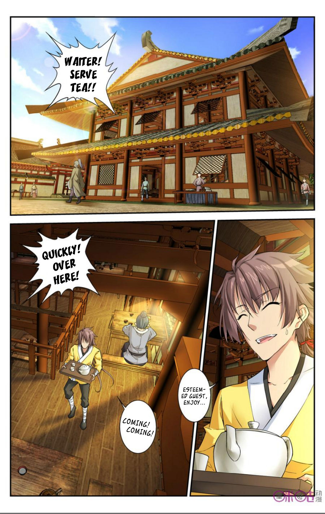 Break The World Chapter 15 page 8 - Chapter 15