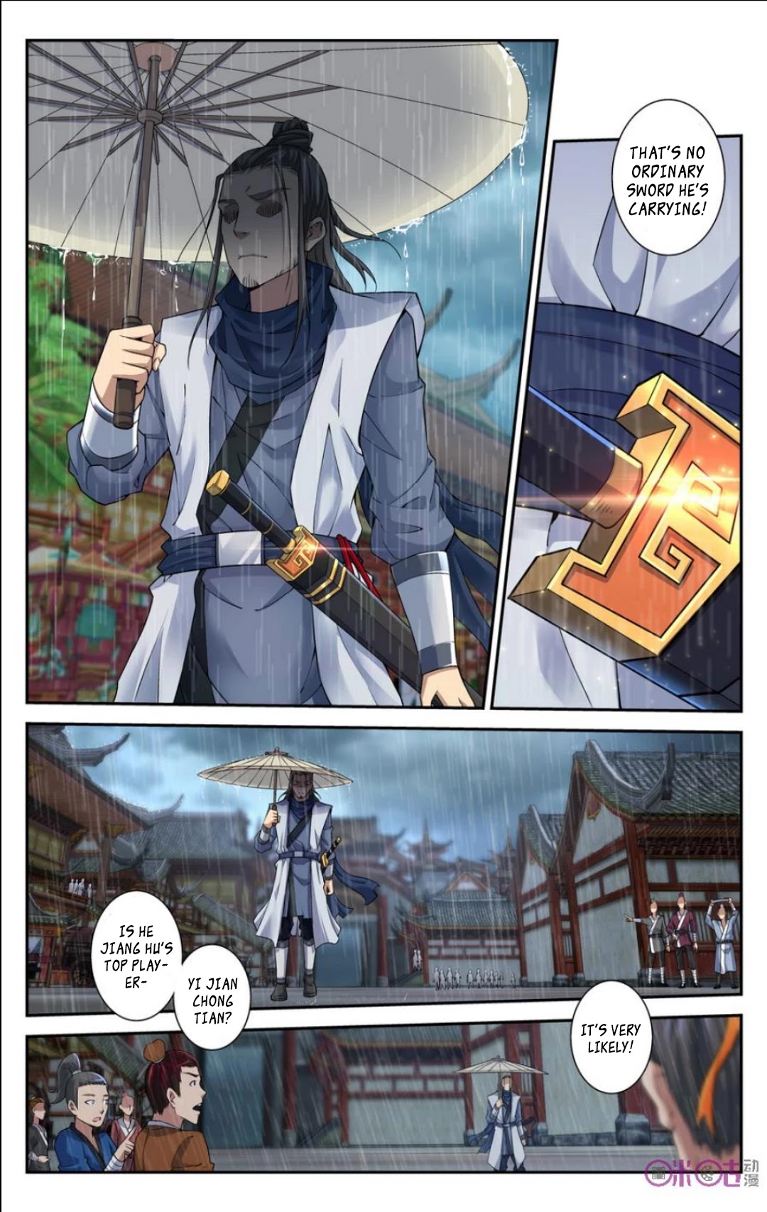 Break The World Chapter 16 page 10 - Chapter 16