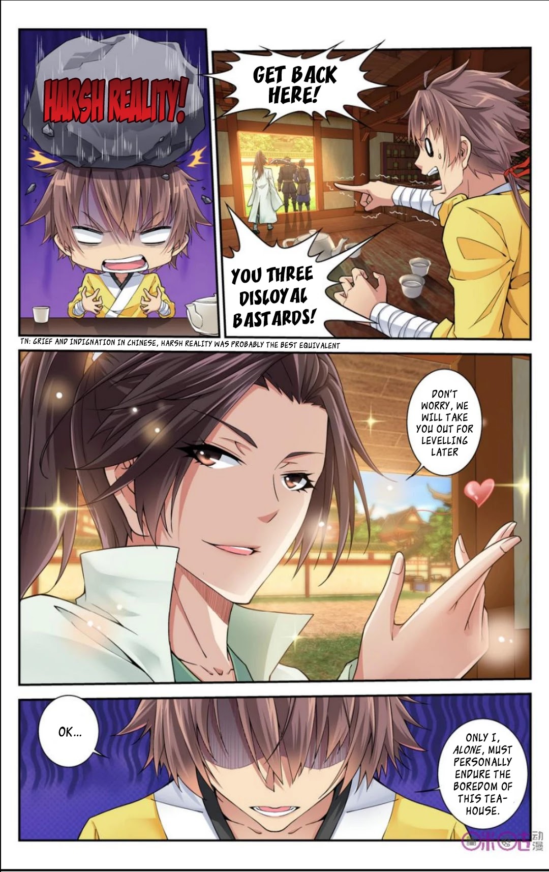 Break The World Chapter 16 page 2 - Chapter 16