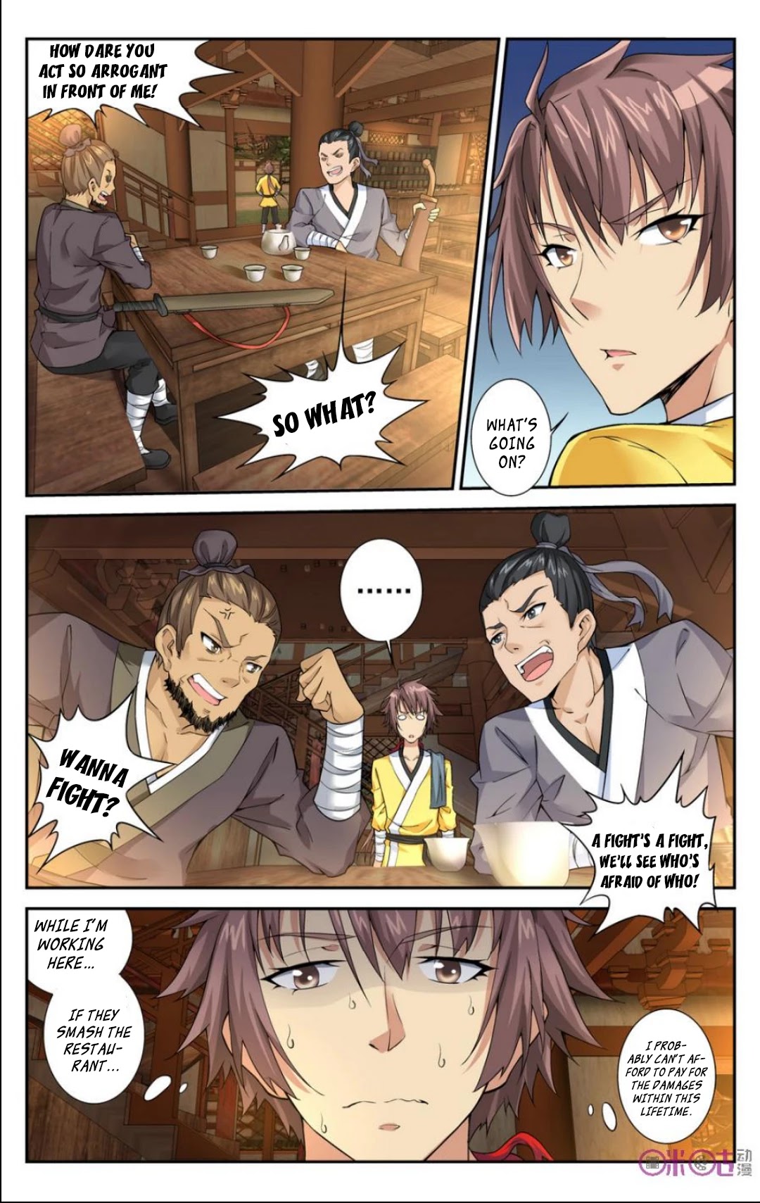 Break The World Chapter 16 page 3 - Chapter 16