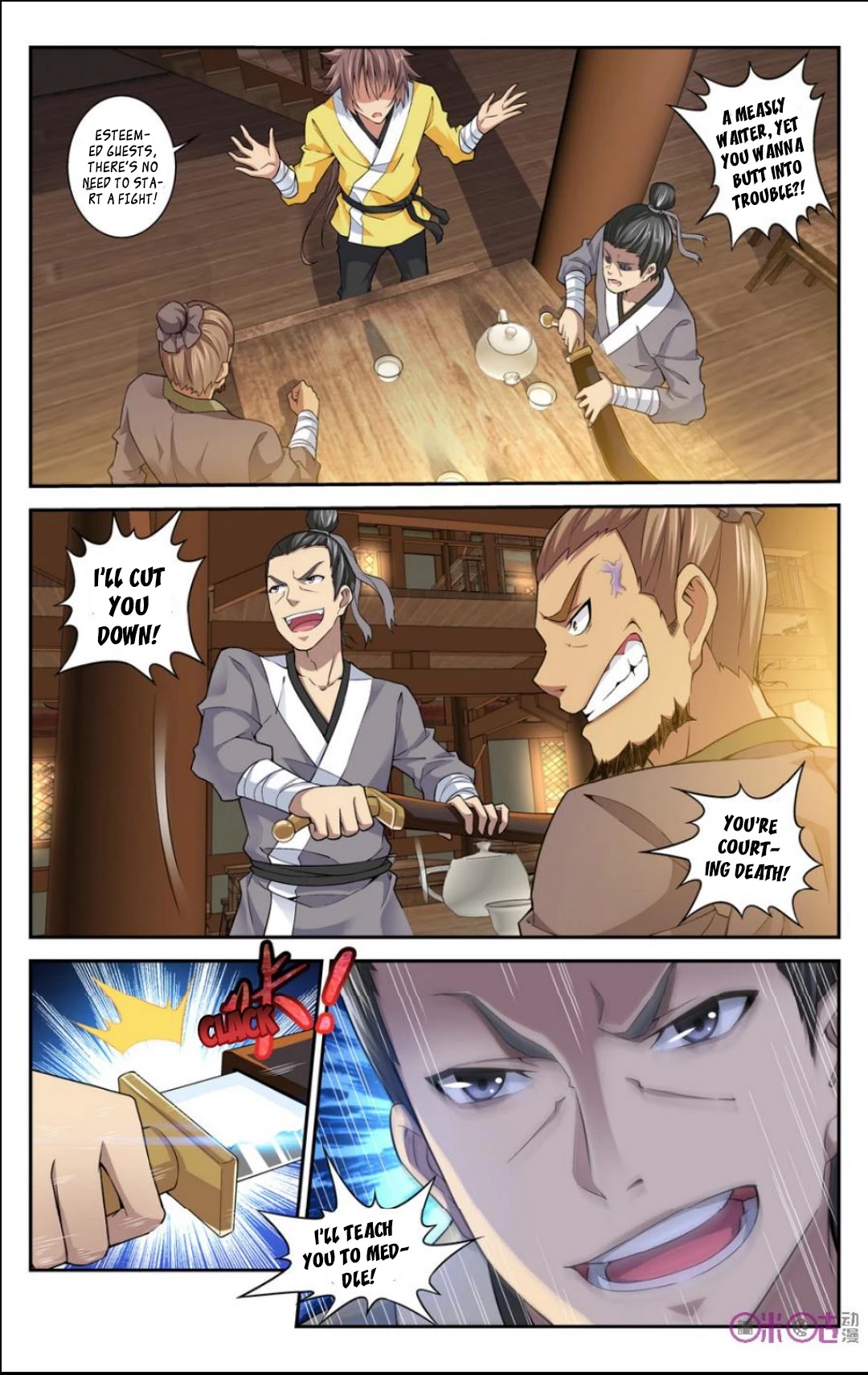 Break The World Chapter 16 page 4 - Chapter 16