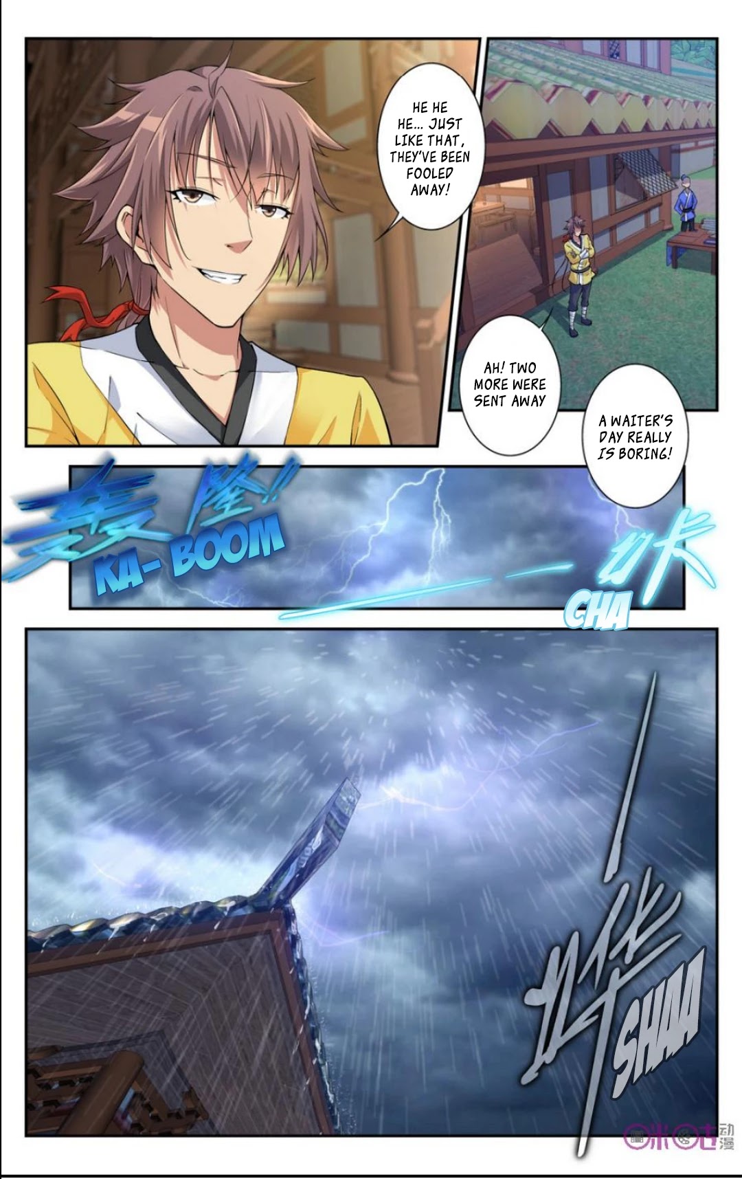Break The World Chapter 16 page 8 - Chapter 16