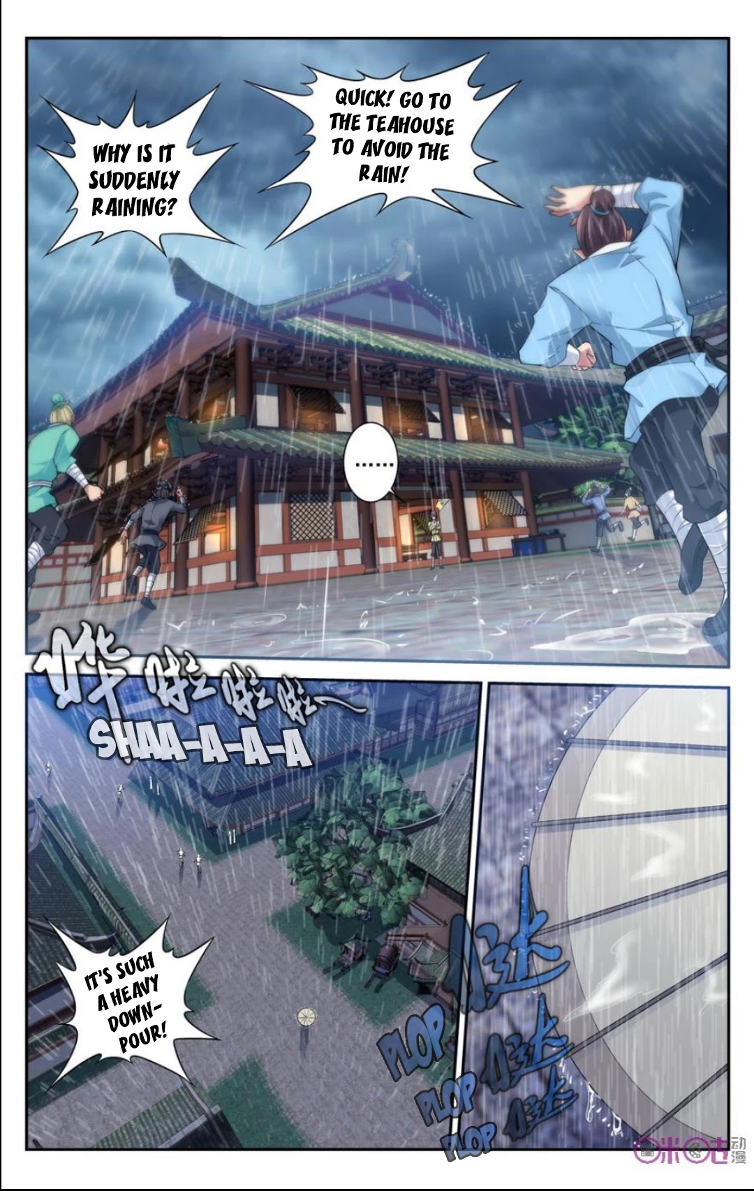 Break The World Chapter 16 page 9 - Chapter 16