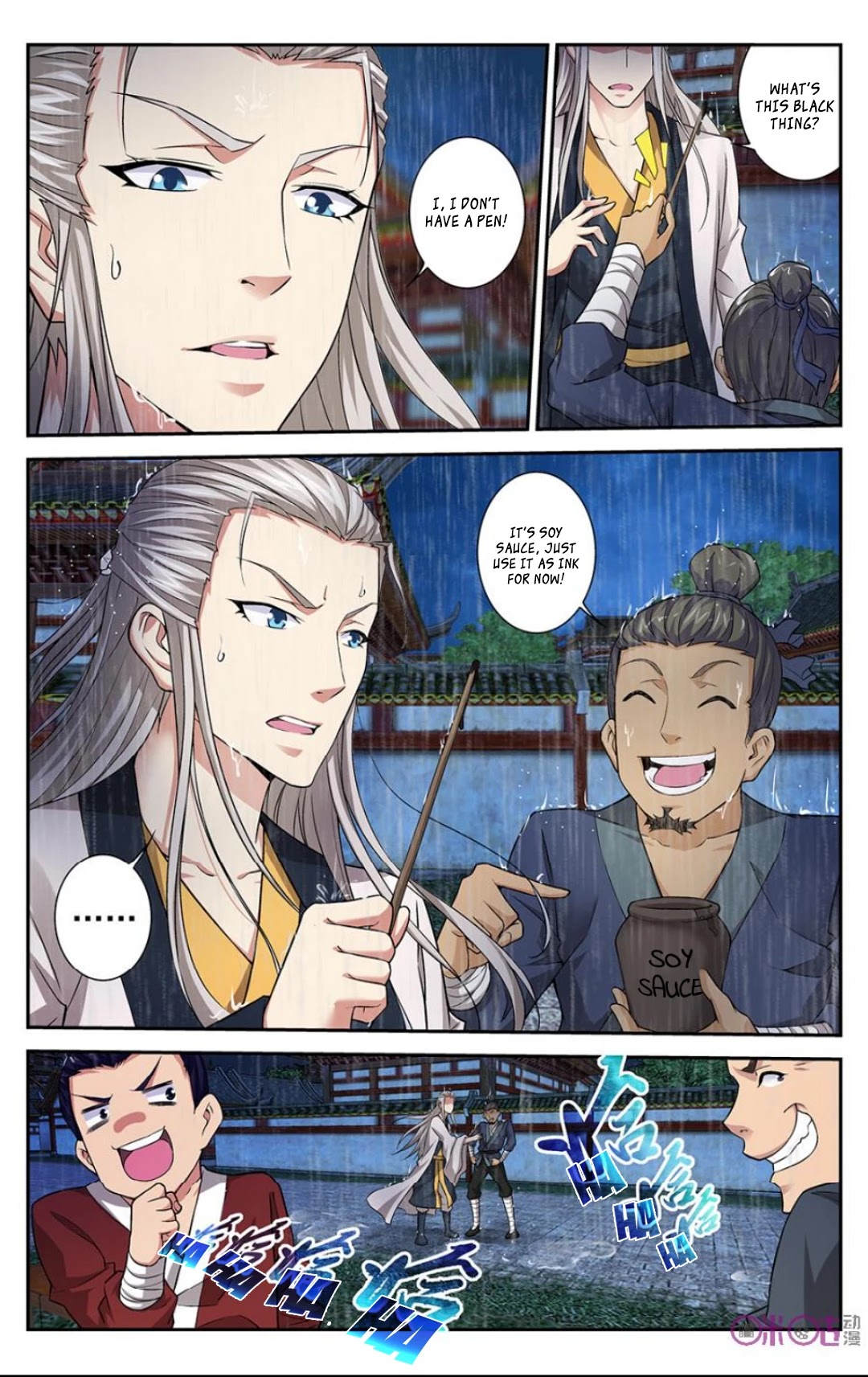 Break The World Chapter 18 page 2 - Chapter 18
