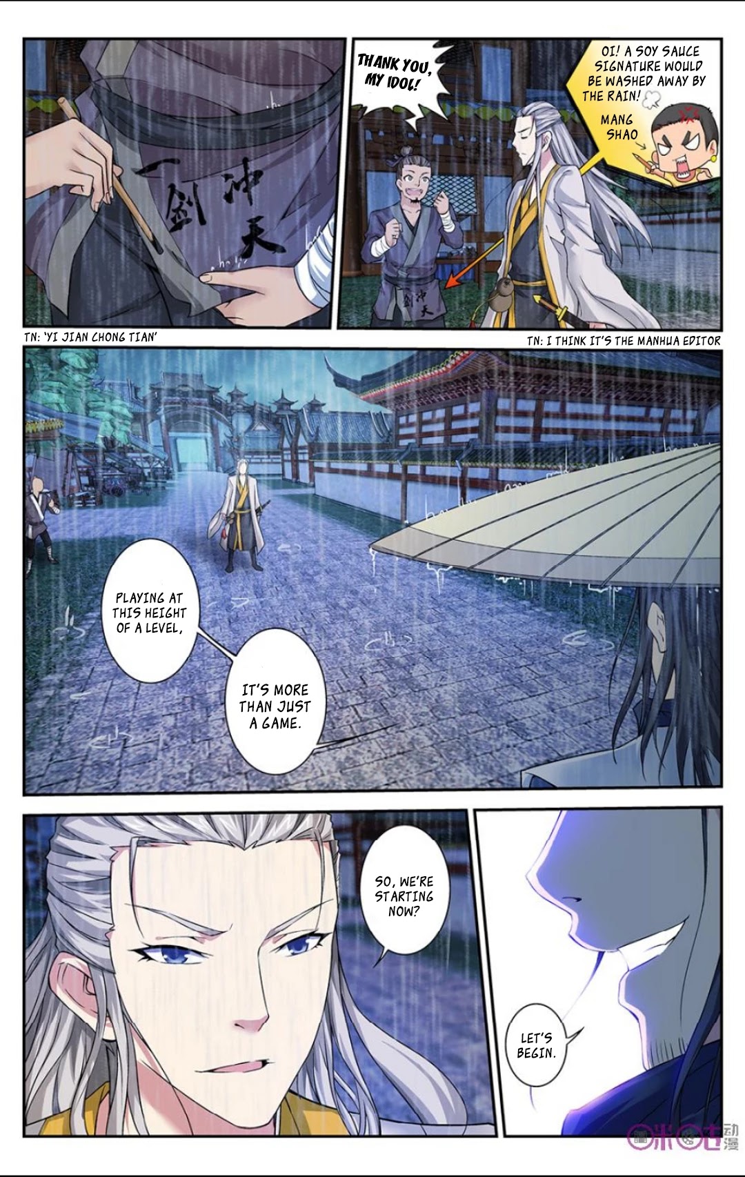 Break The World Chapter 18 page 3 - Chapter 18
