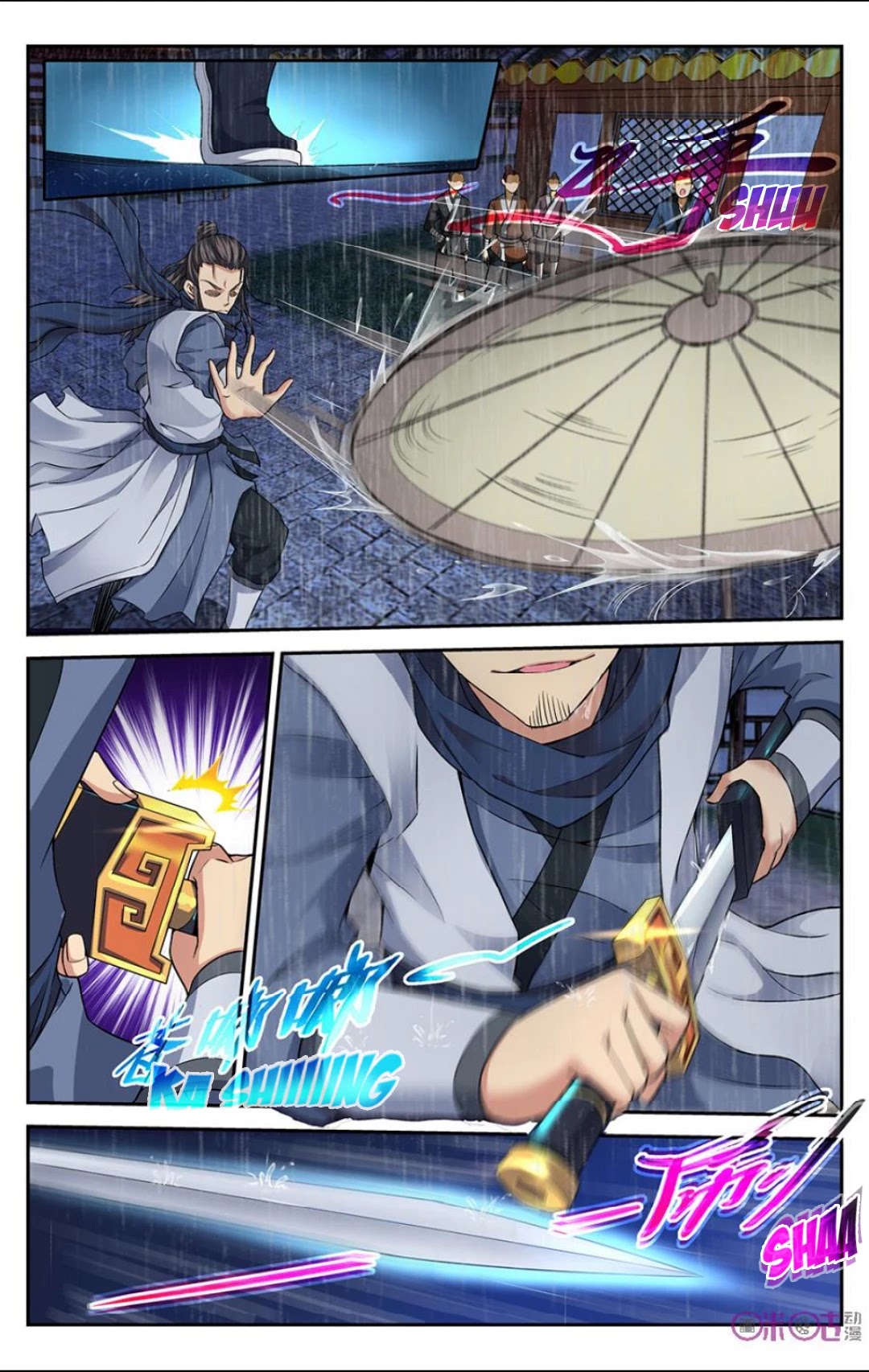 Break The World Chapter 18 page 4 - Chapter 18