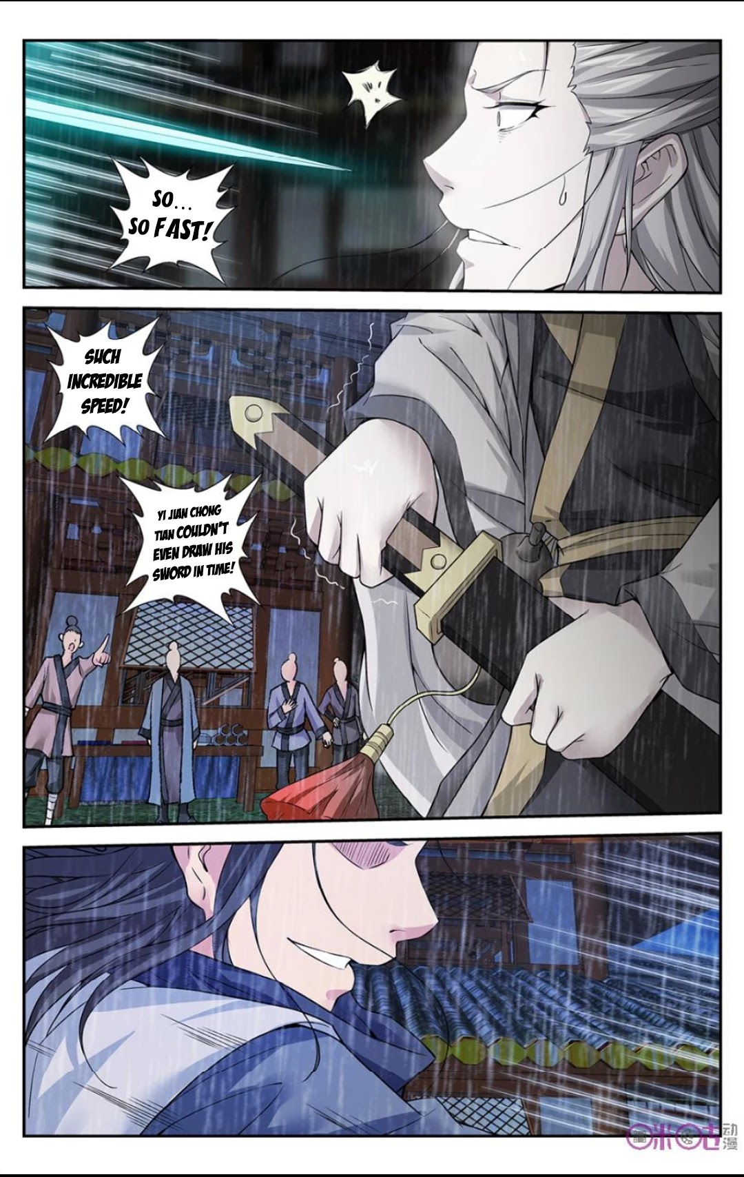 Break The World Chapter 18 page 7 - Chapter 18