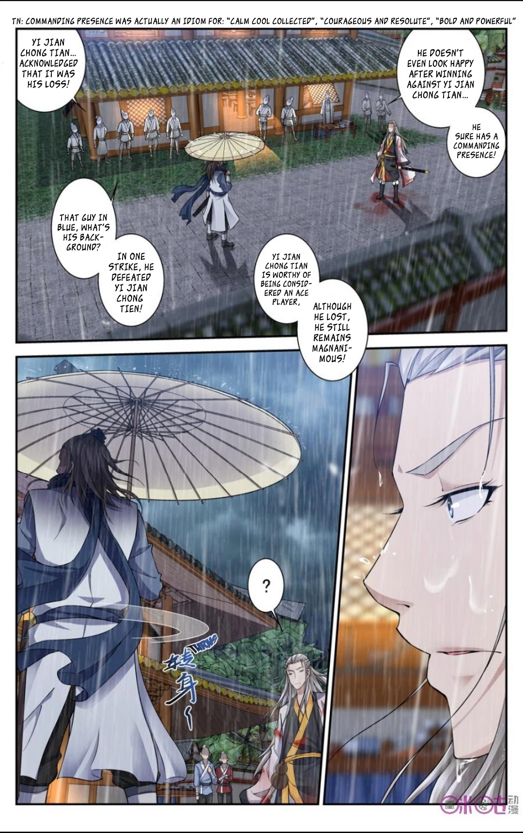 Break The World Chapter 19 page 4 - Chapter 19