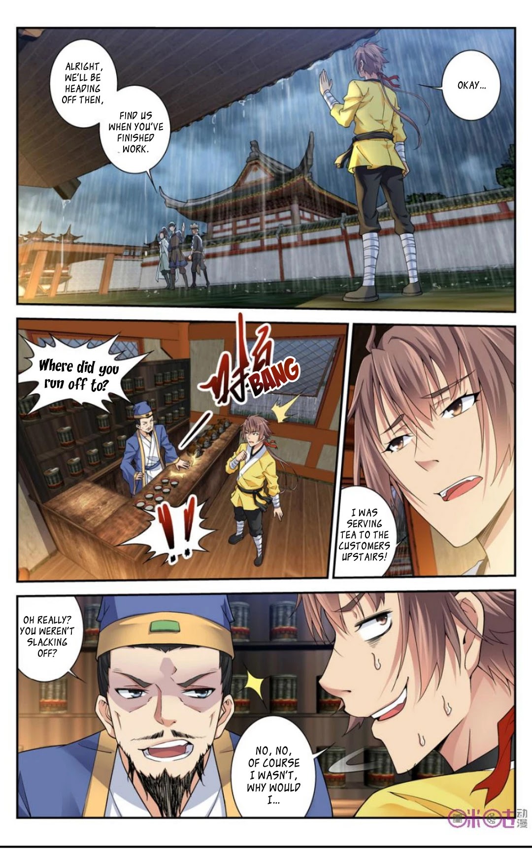 Break The World Chapter 20 page 5 - Chapter 20