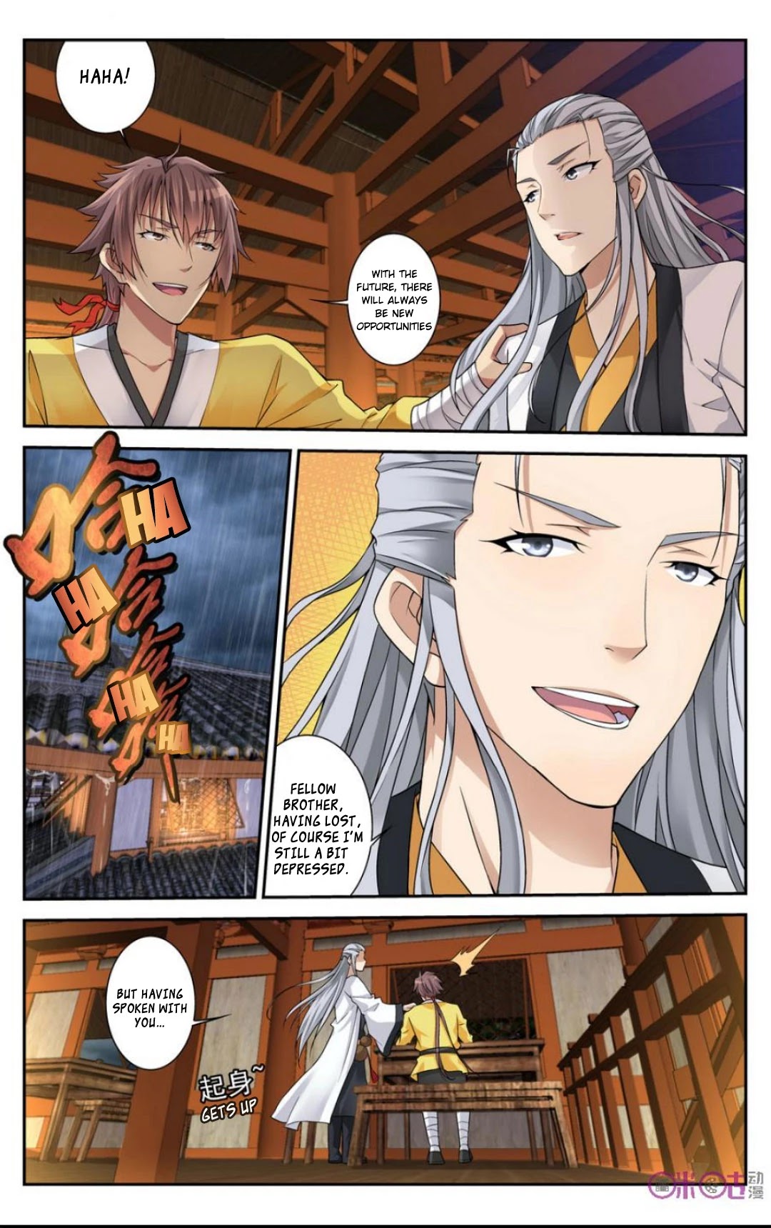 Break The World Chapter 21 page 3 - Chapter 21