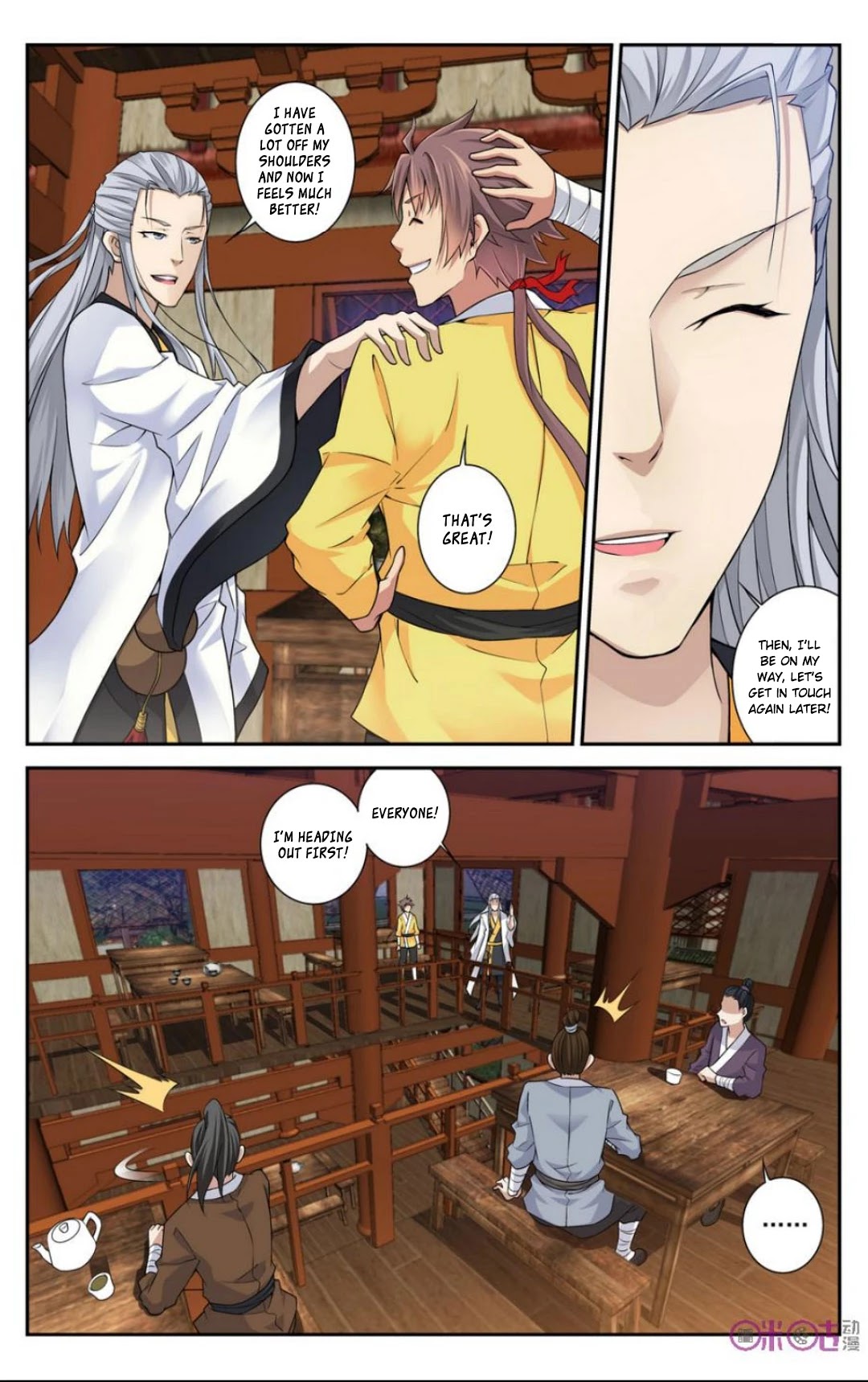 Break The World Chapter 21 page 4 - Chapter 21